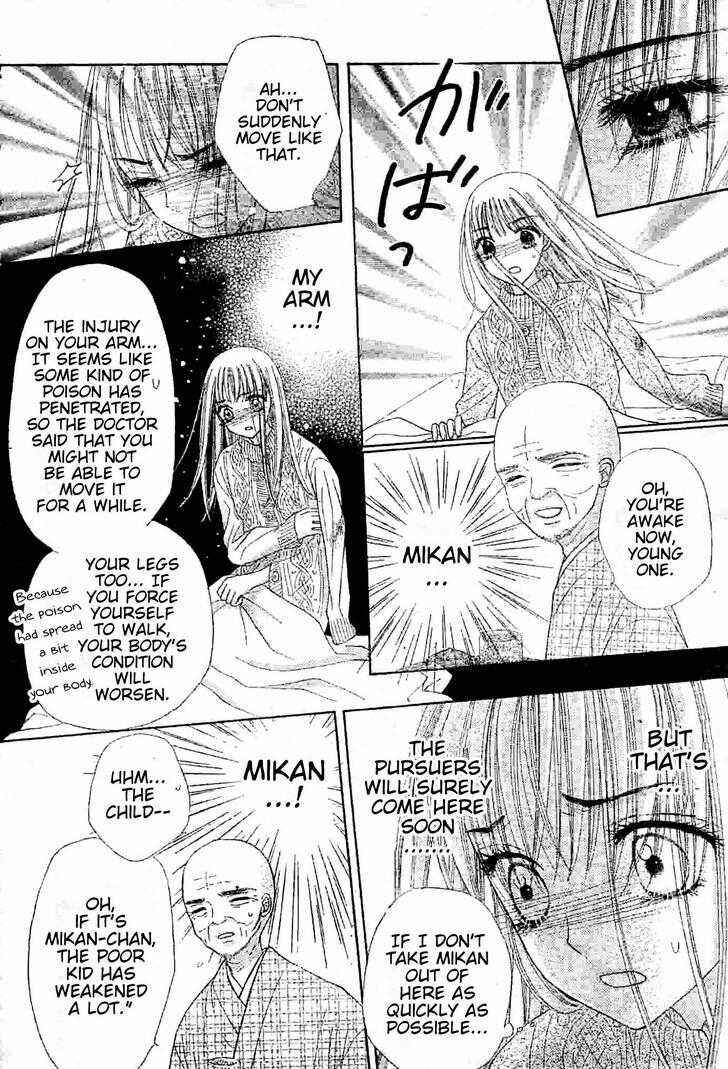 Chapter 121 - Page 16
