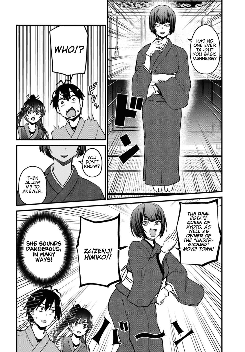 Chapter 110 - Page 5