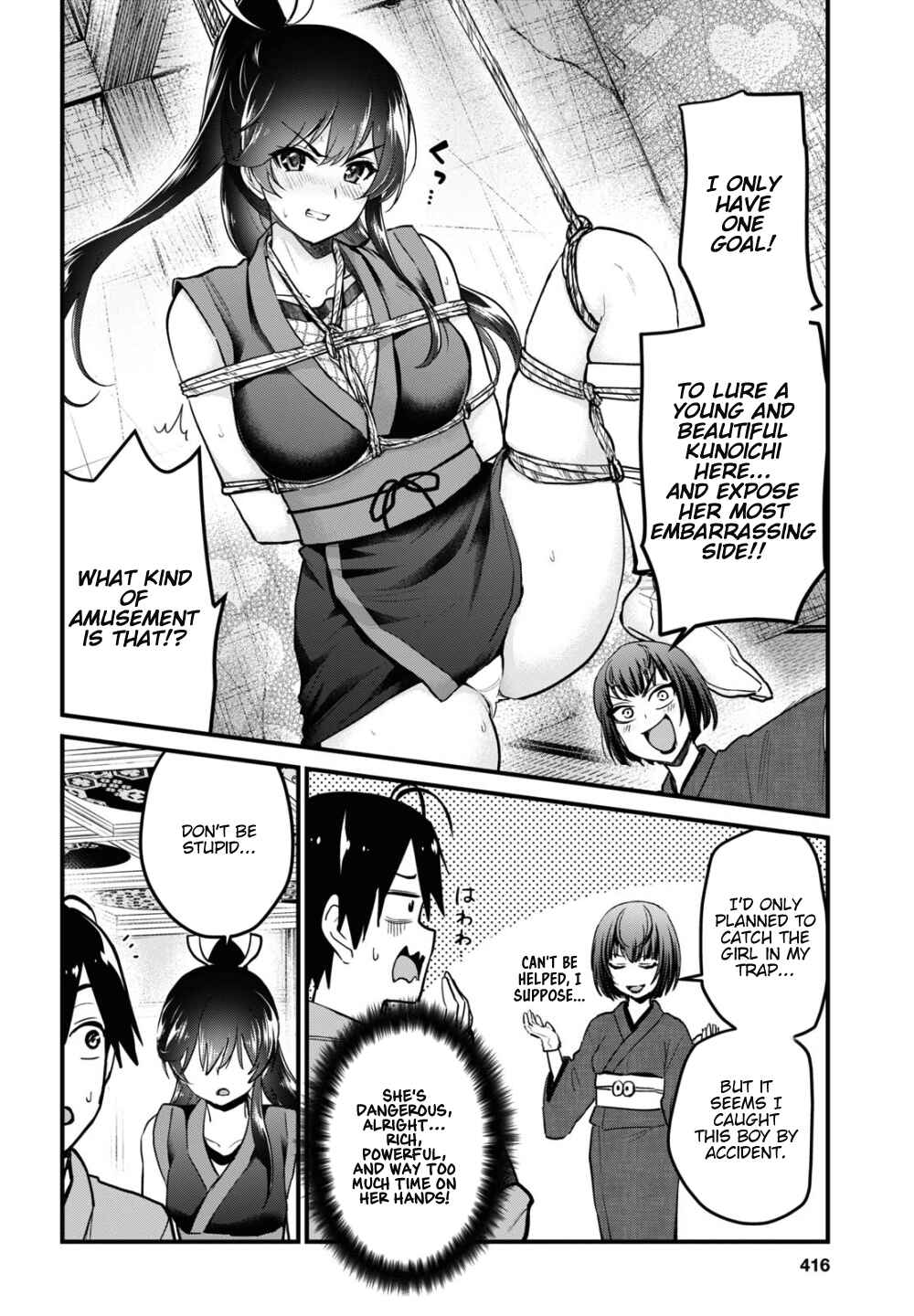 Chapter 110 - Page 7