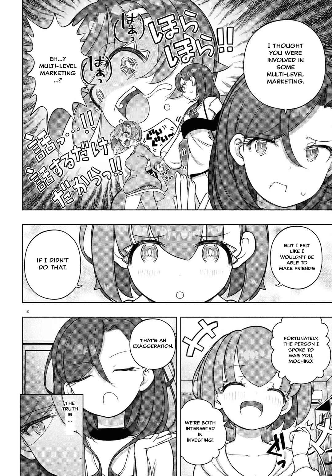 Chapter 32 - Page 10