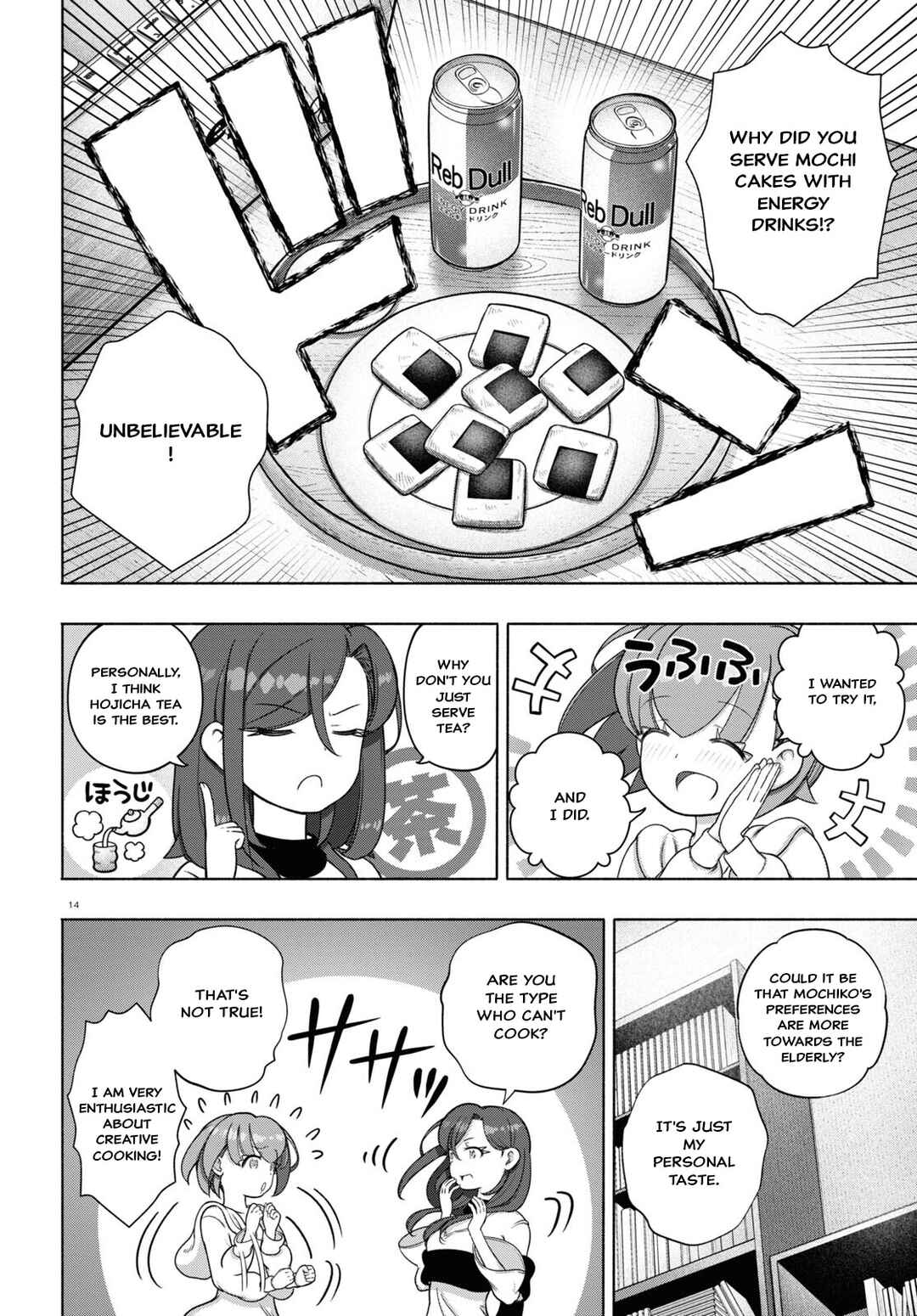Chapter 32 - Page 14