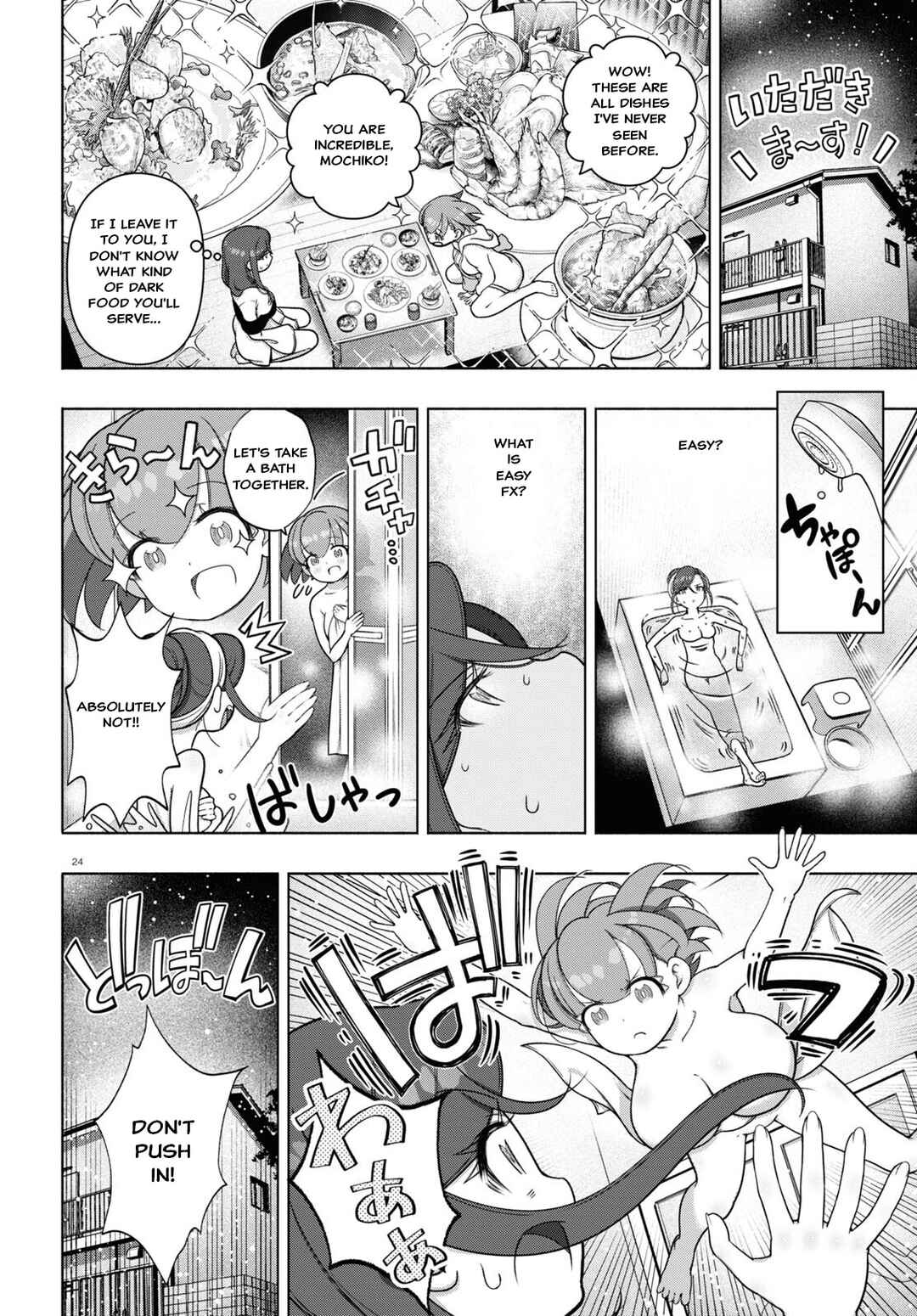 Chapter 32 - Page 24