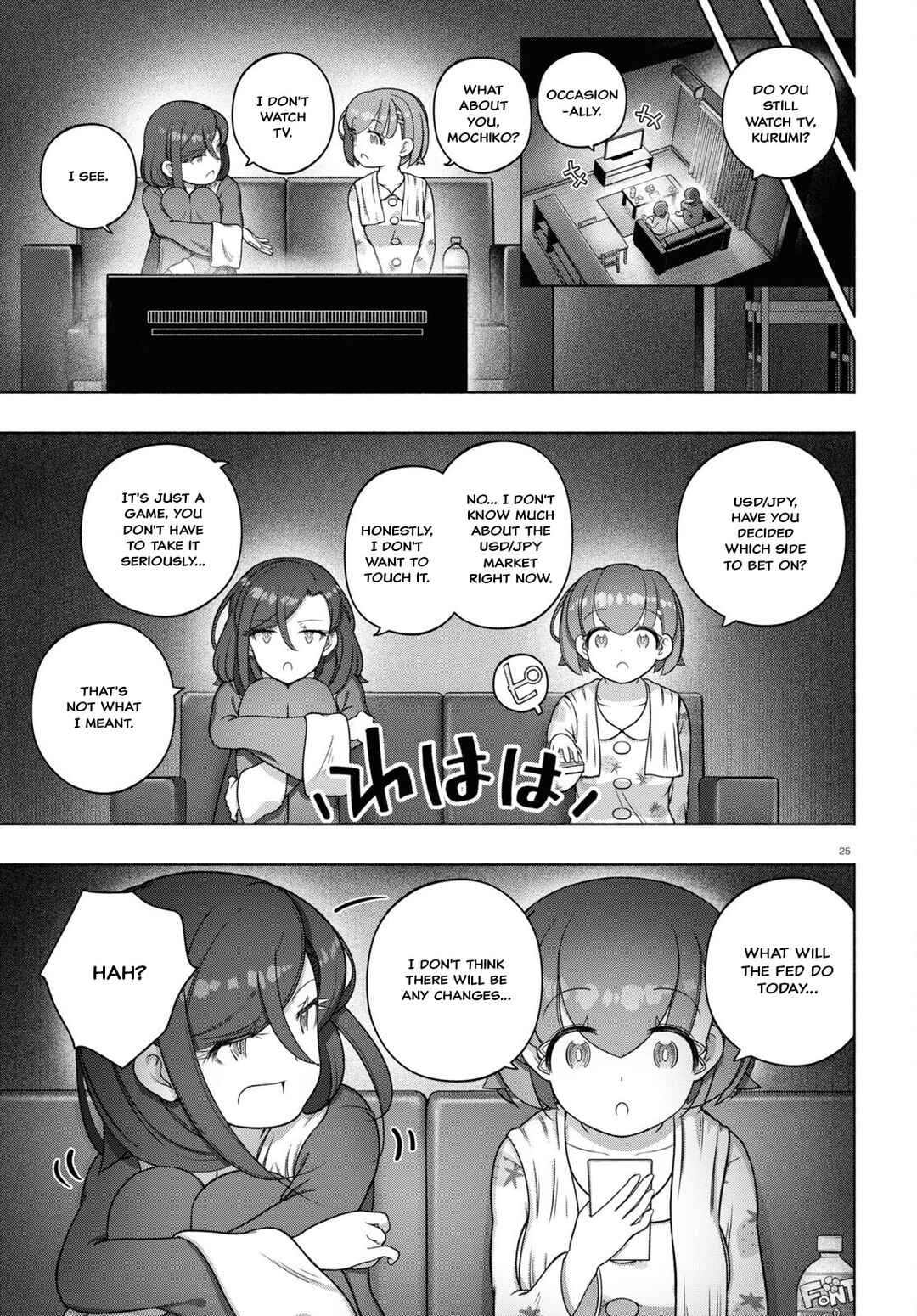 Chapter 32 - Page 25