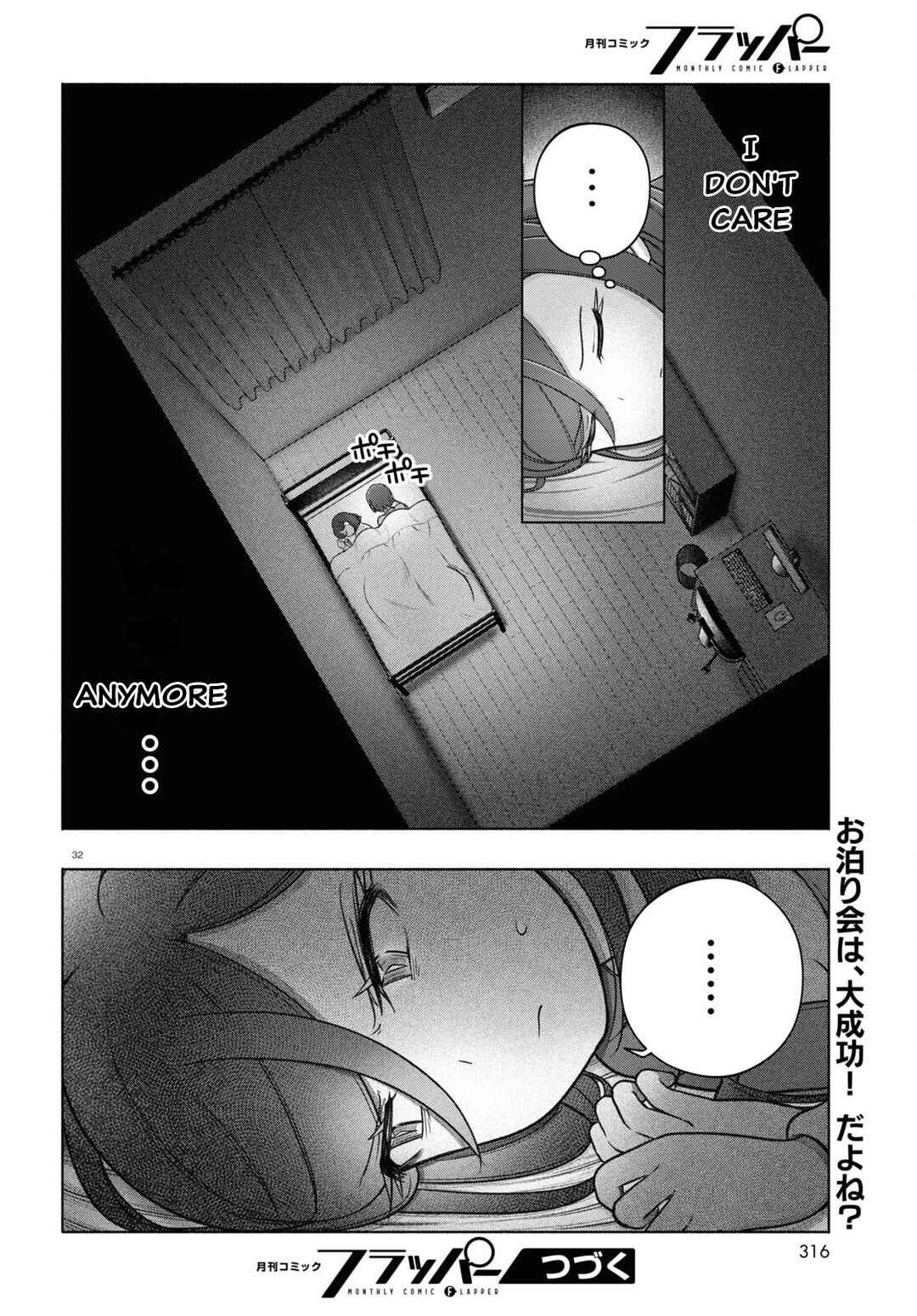 Chapter 32 - Page 32