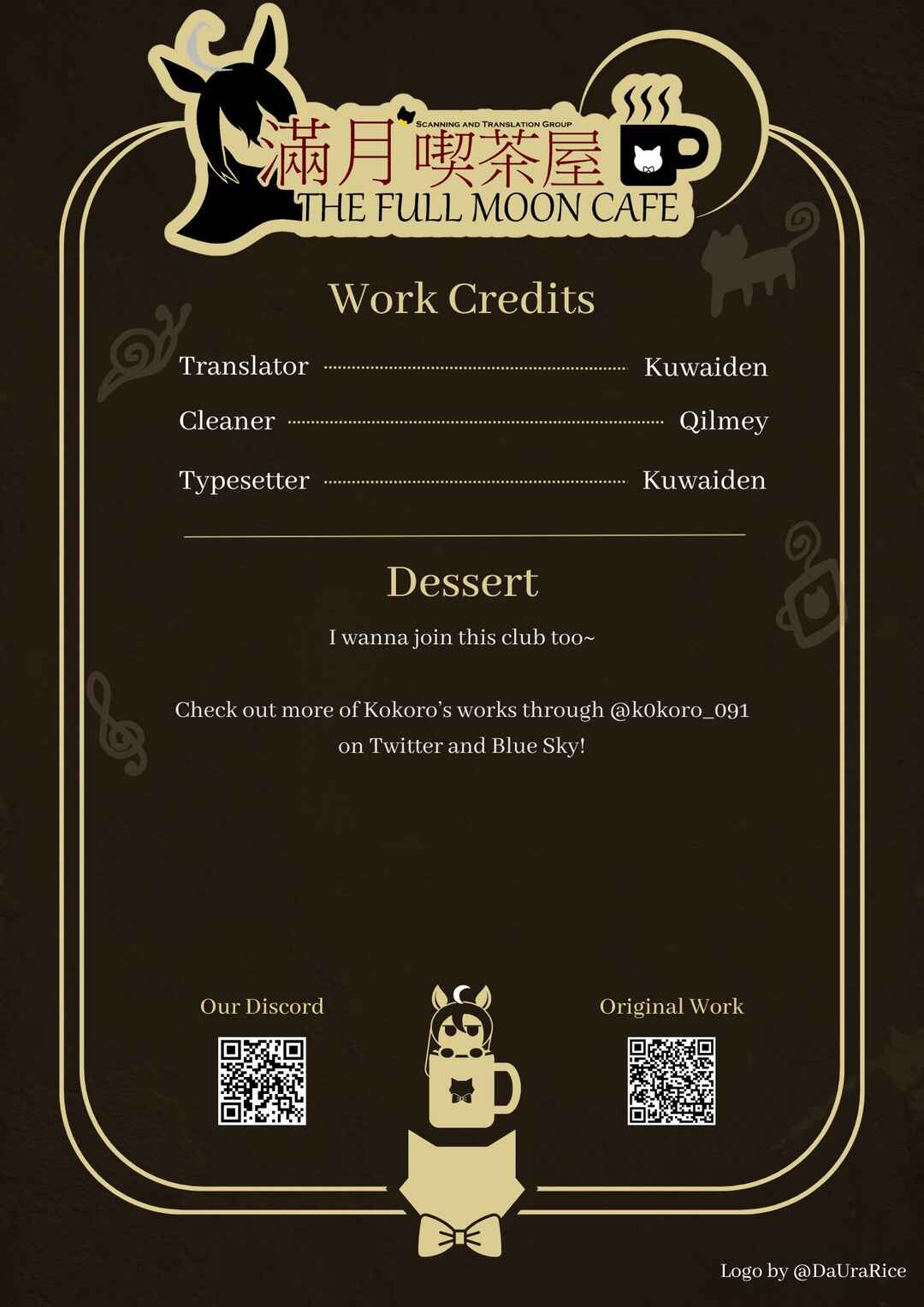 Chapter 84 - Page 2