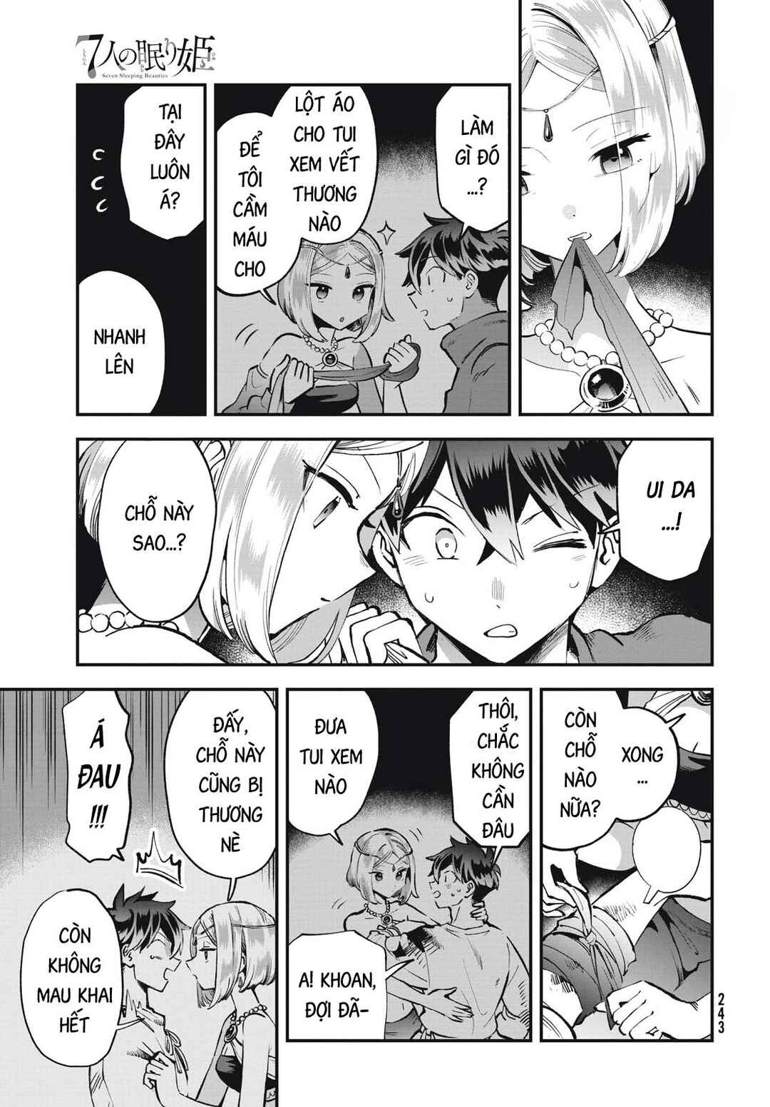 Chapter 37 - Page 12