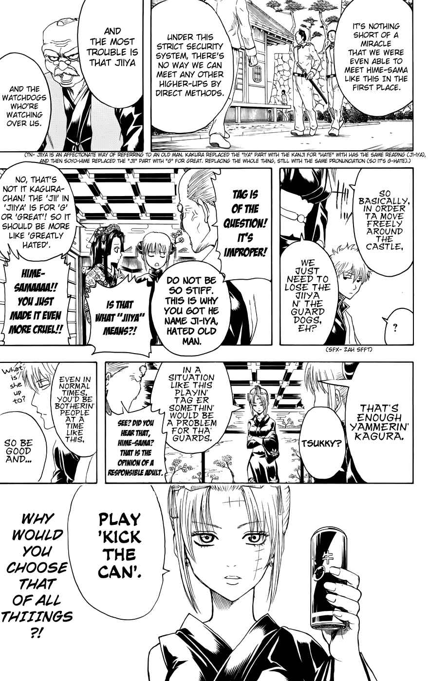 Chapter 387 - Page 13