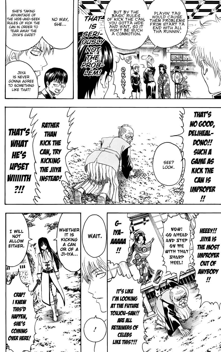 Chapter 387 - Page 14