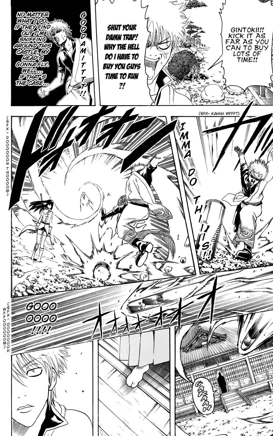 Chapter 387 - Page 16