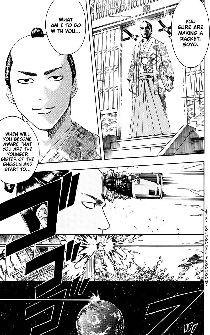 Chapter 387 - Page 17
