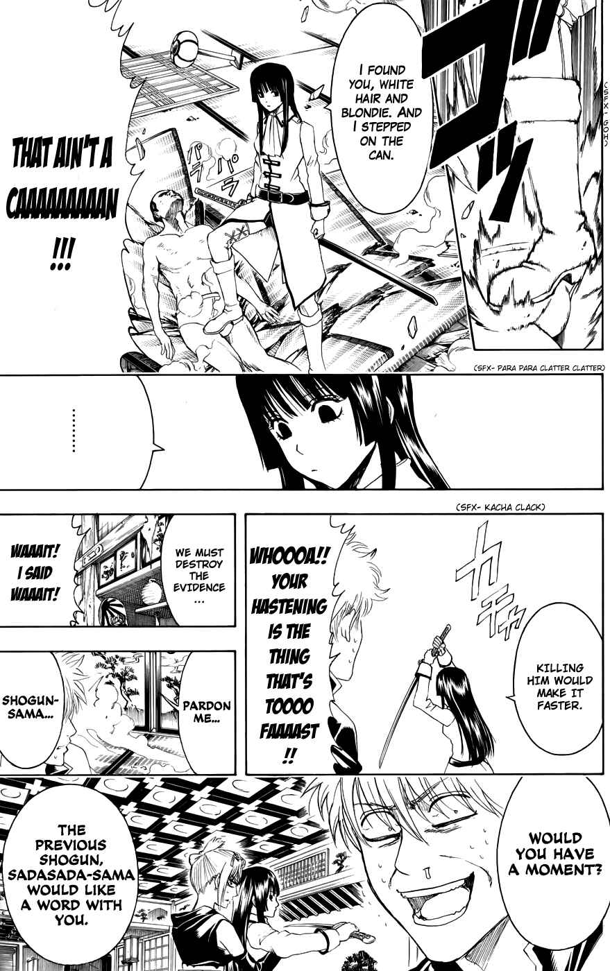 Chapter 387 - Page 19