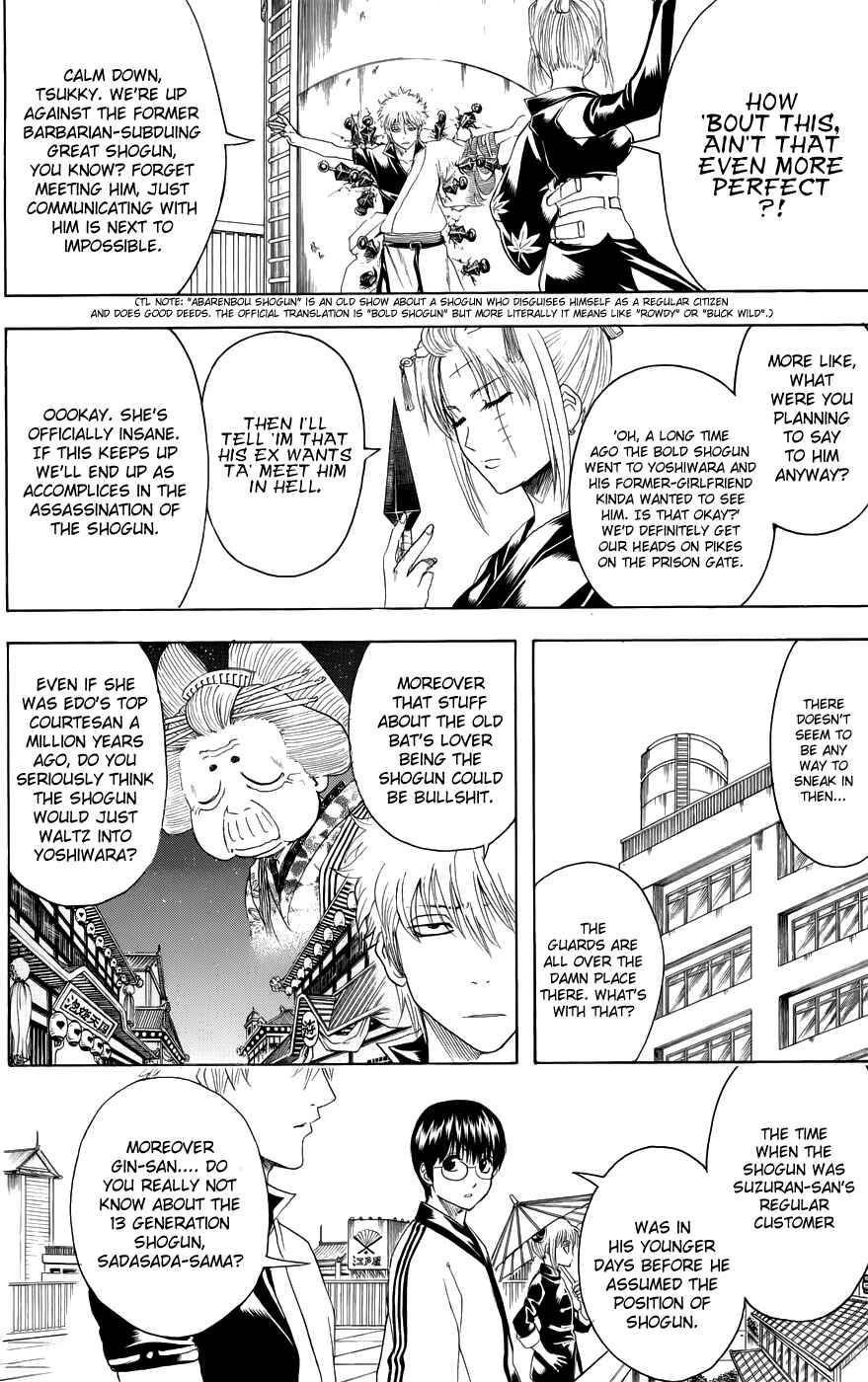 Chapter 387 - Page 2