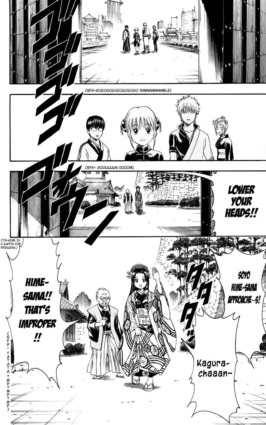 Chapter 387 - Page 6