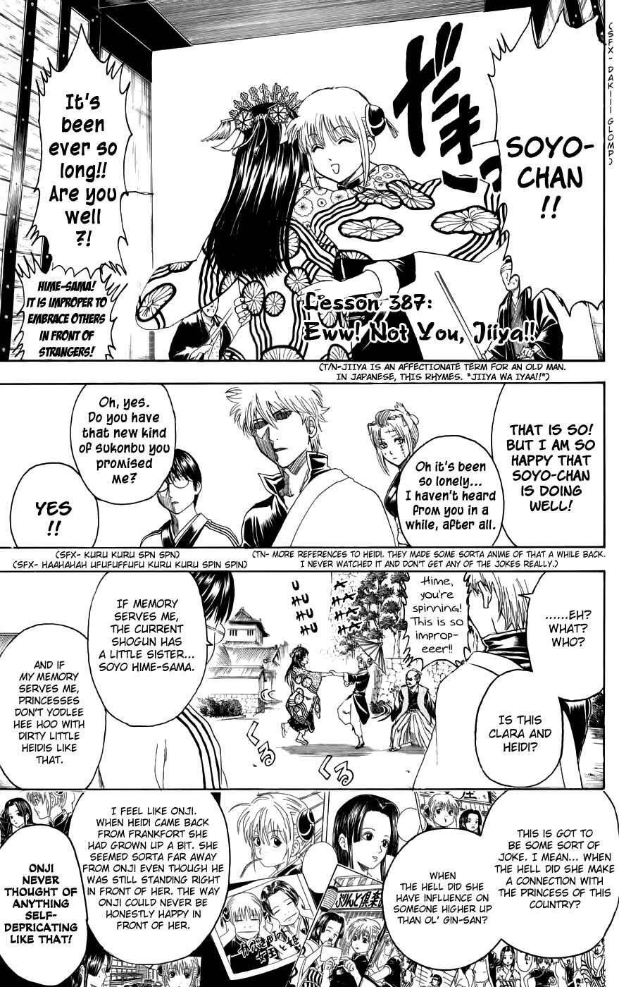 Chapter 387 - Page 7