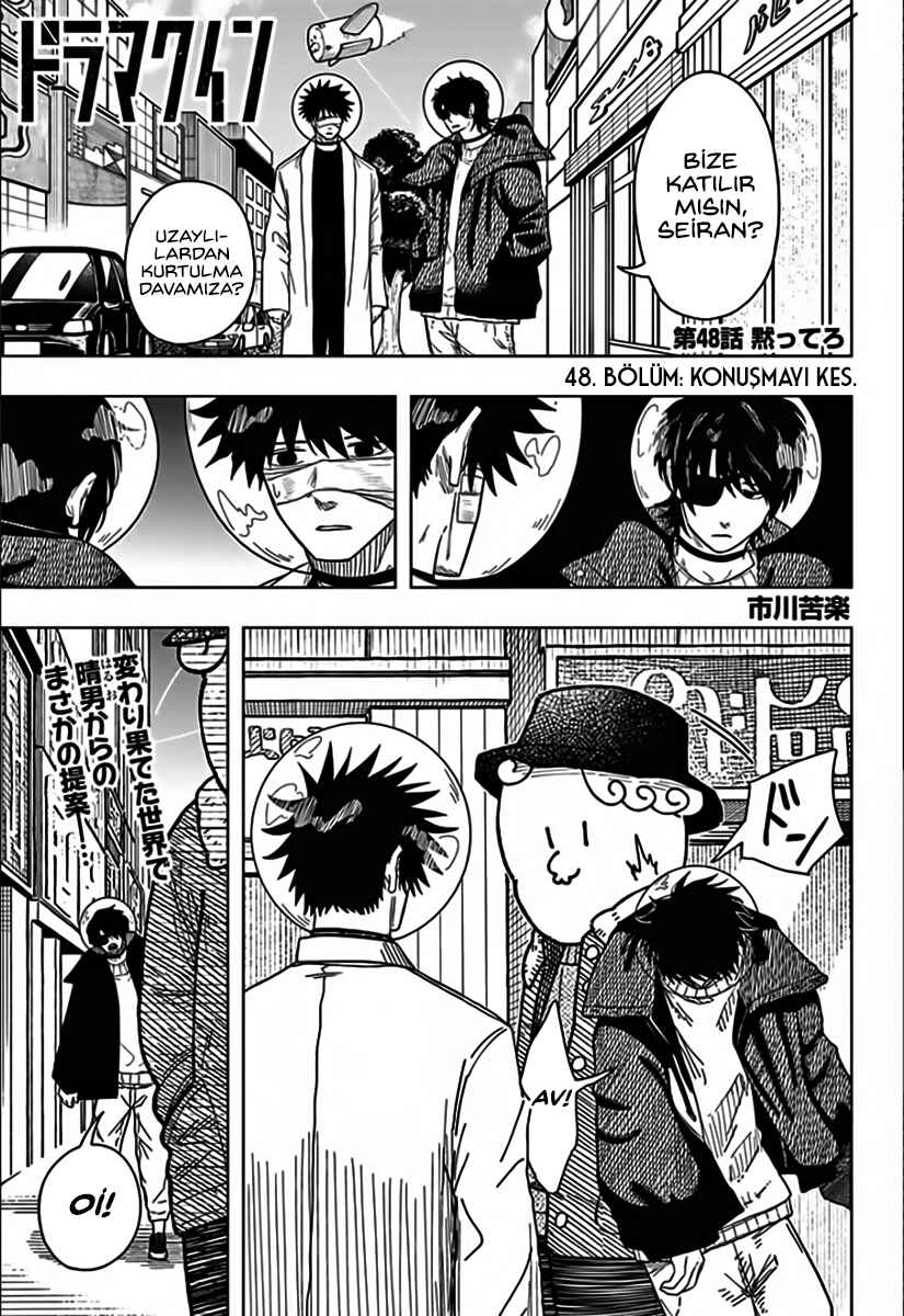 Chapter 48 - Page 3