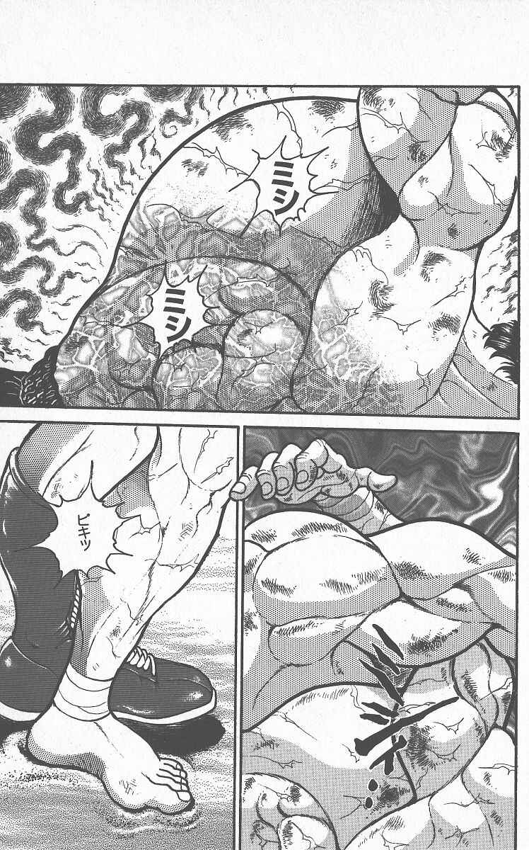 Chapter 286 - Page 15