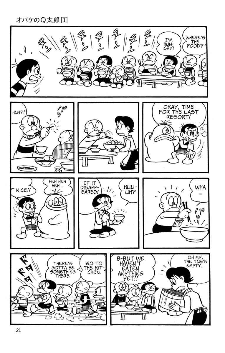 Chapter 2 - Page 7