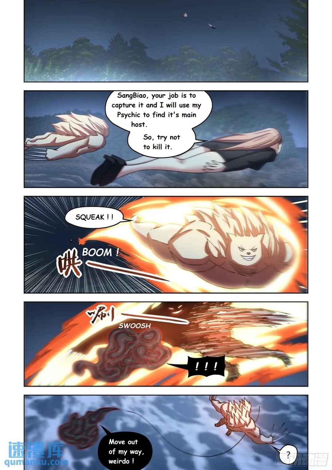 Chapter 555 - Page 11