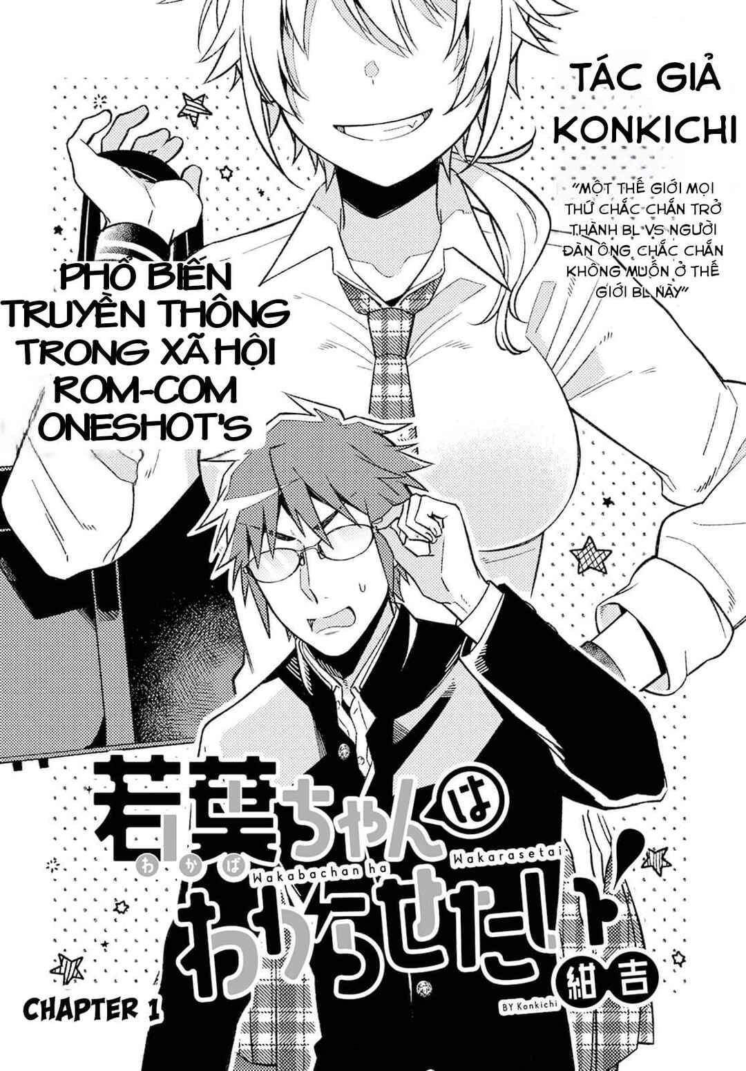 Chapter 1 - Page 1