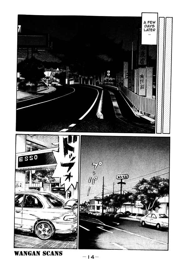 Chapter 489 - Page 10