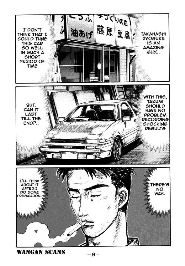Chapter 489 - Page 5