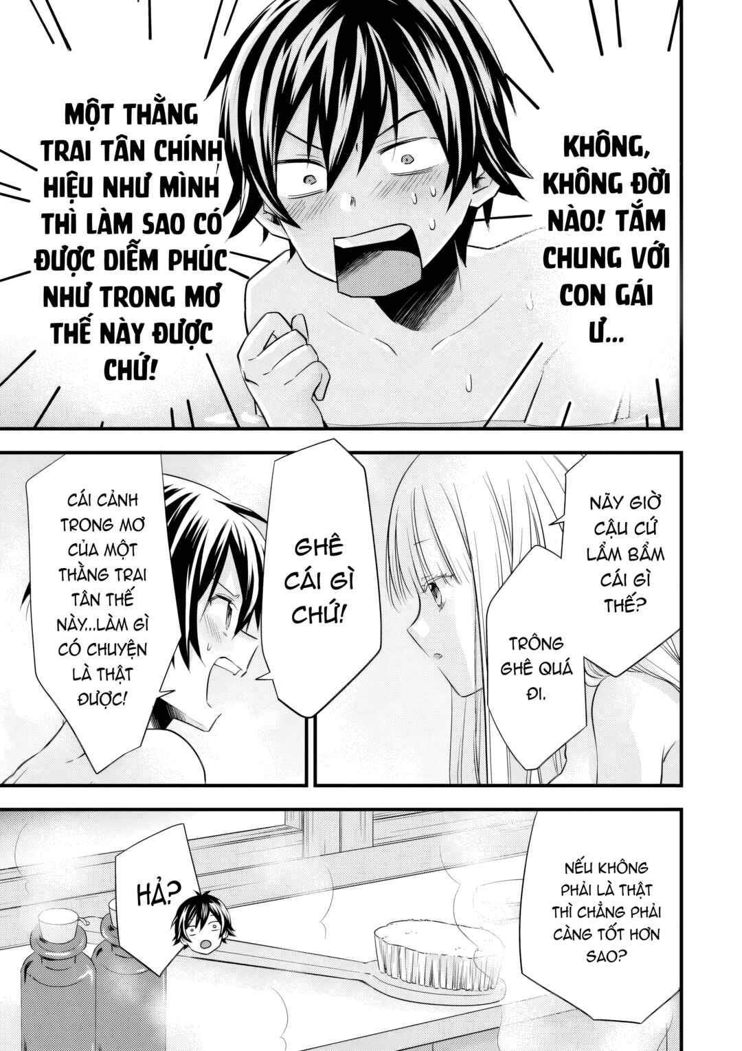 Chapter 16 - Page 4