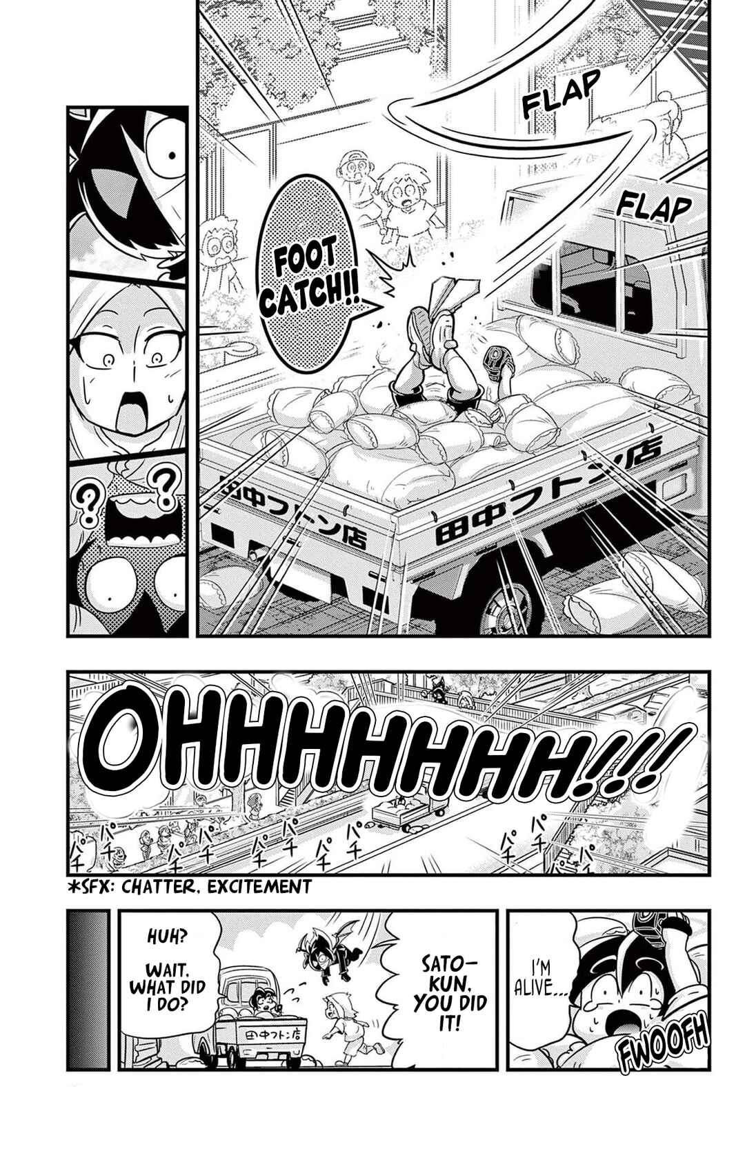 Chapter 16 - Page 15