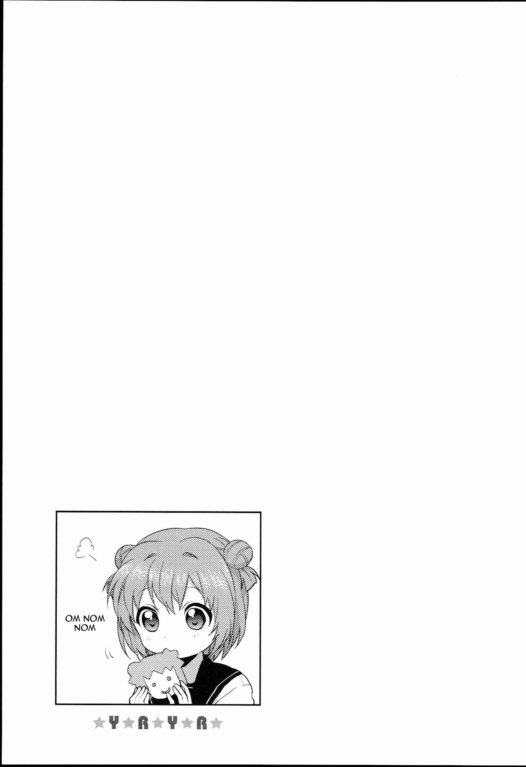 Chapter 51.07 - Page 13