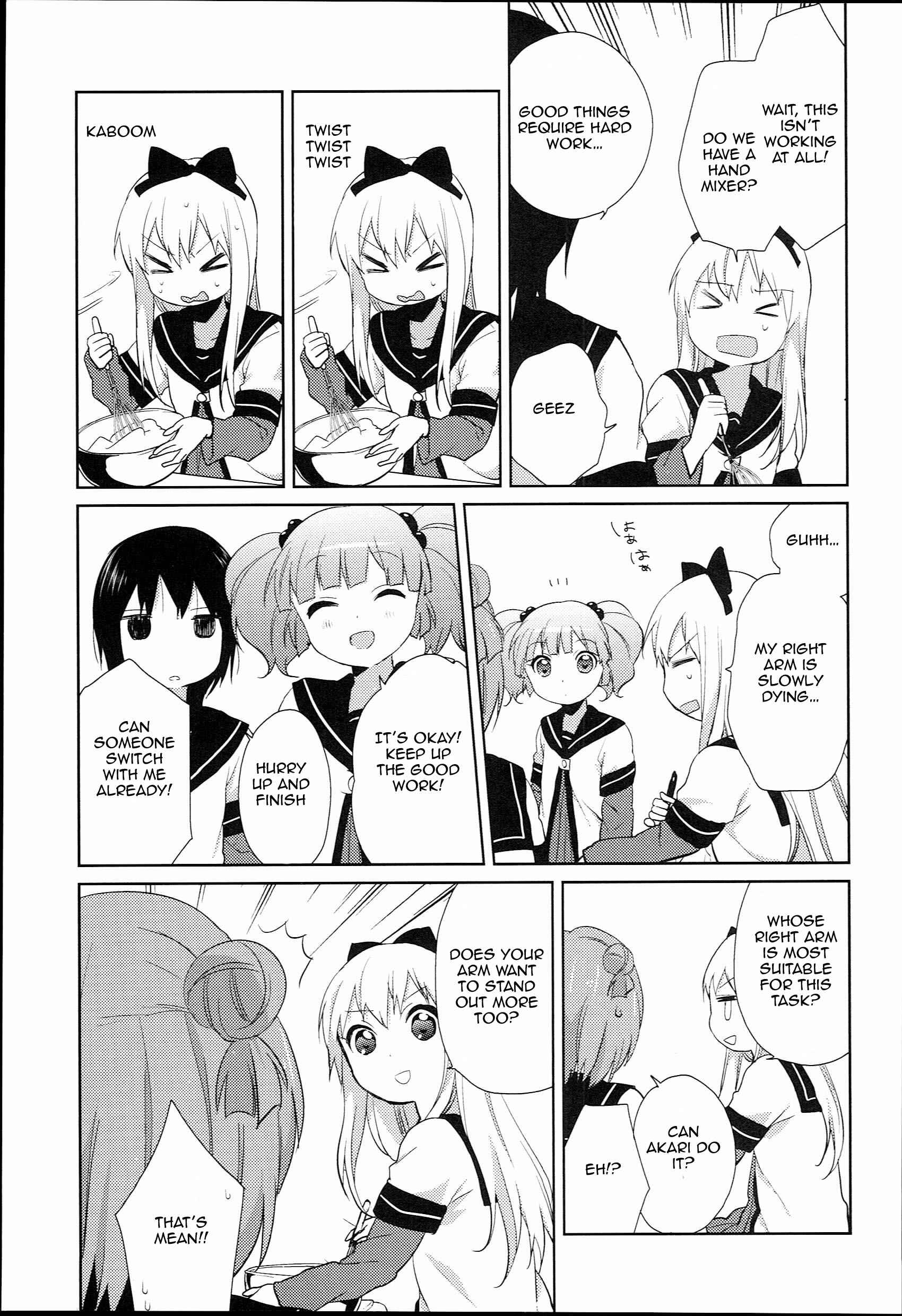 Chapter 51.07 - Page 3