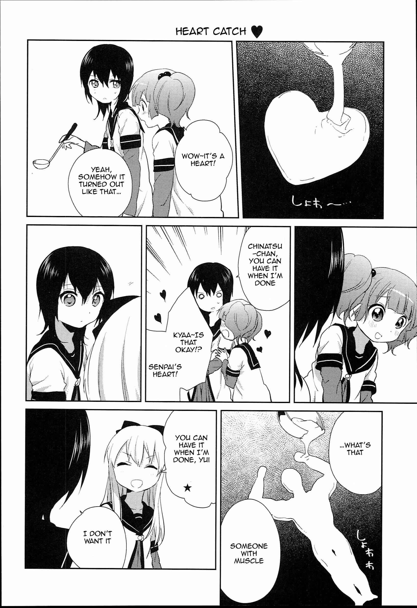 Chapter 51.07 - Page 4