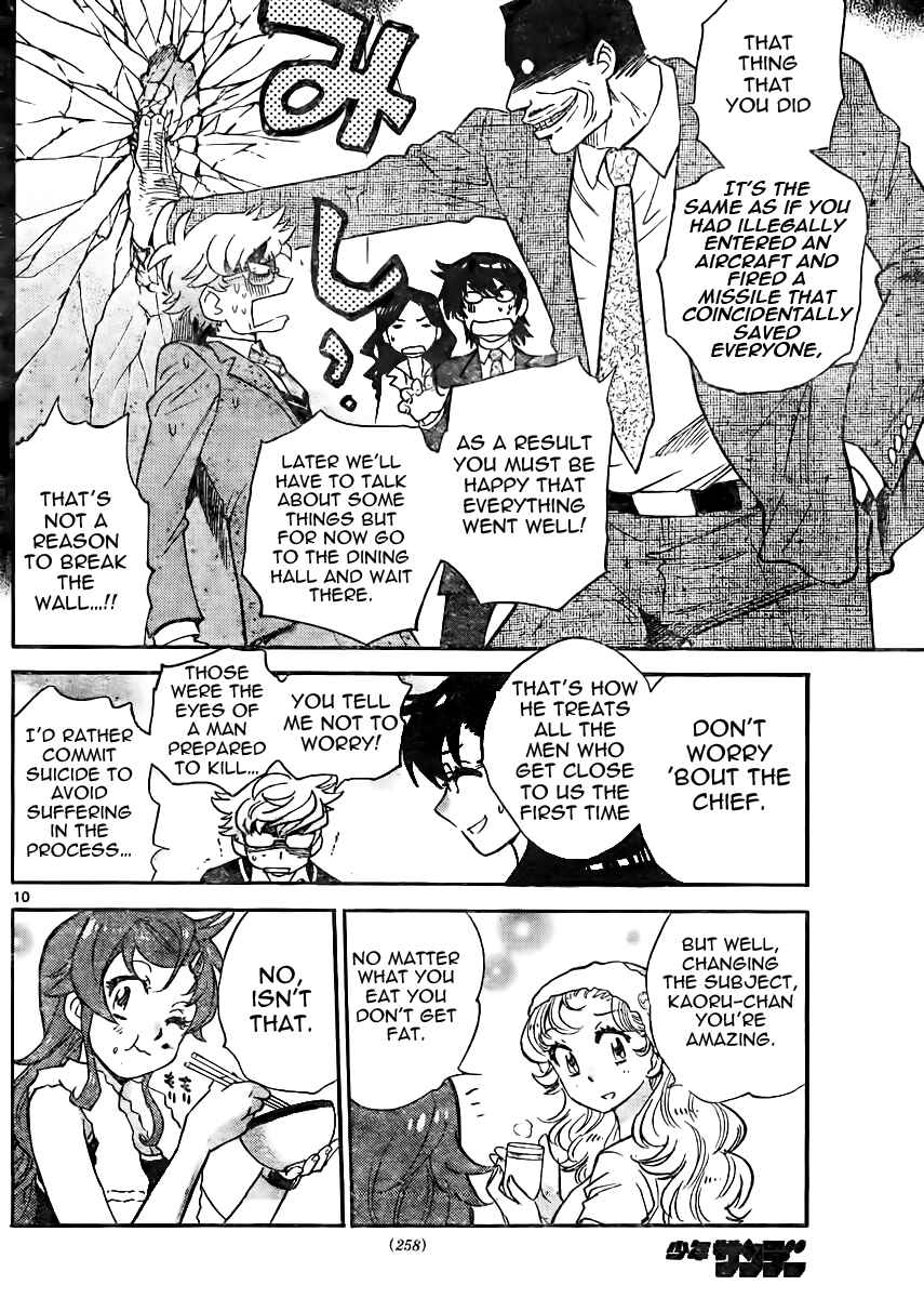 Chapter 384 - Page 10