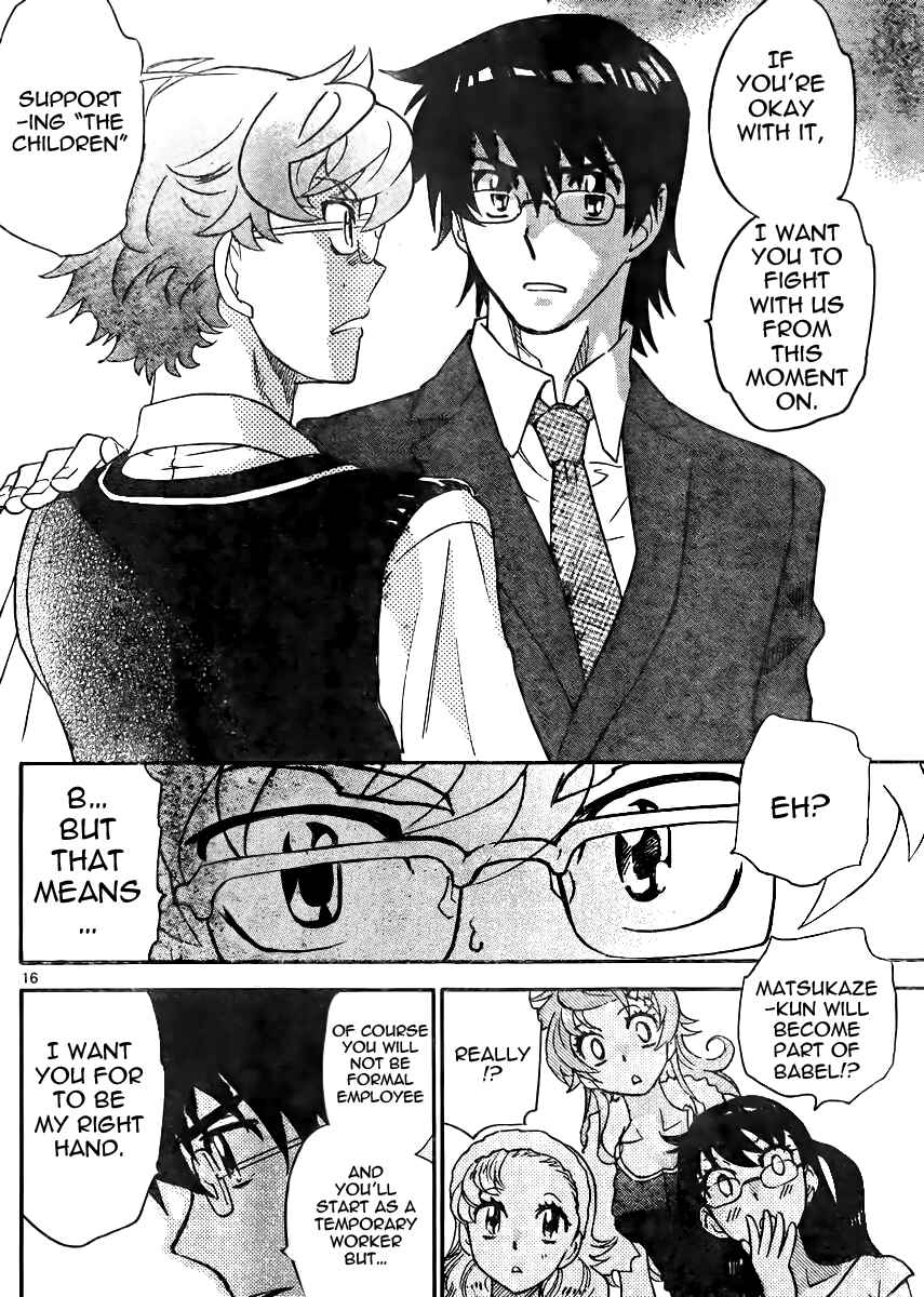Chapter 384 - Page 16