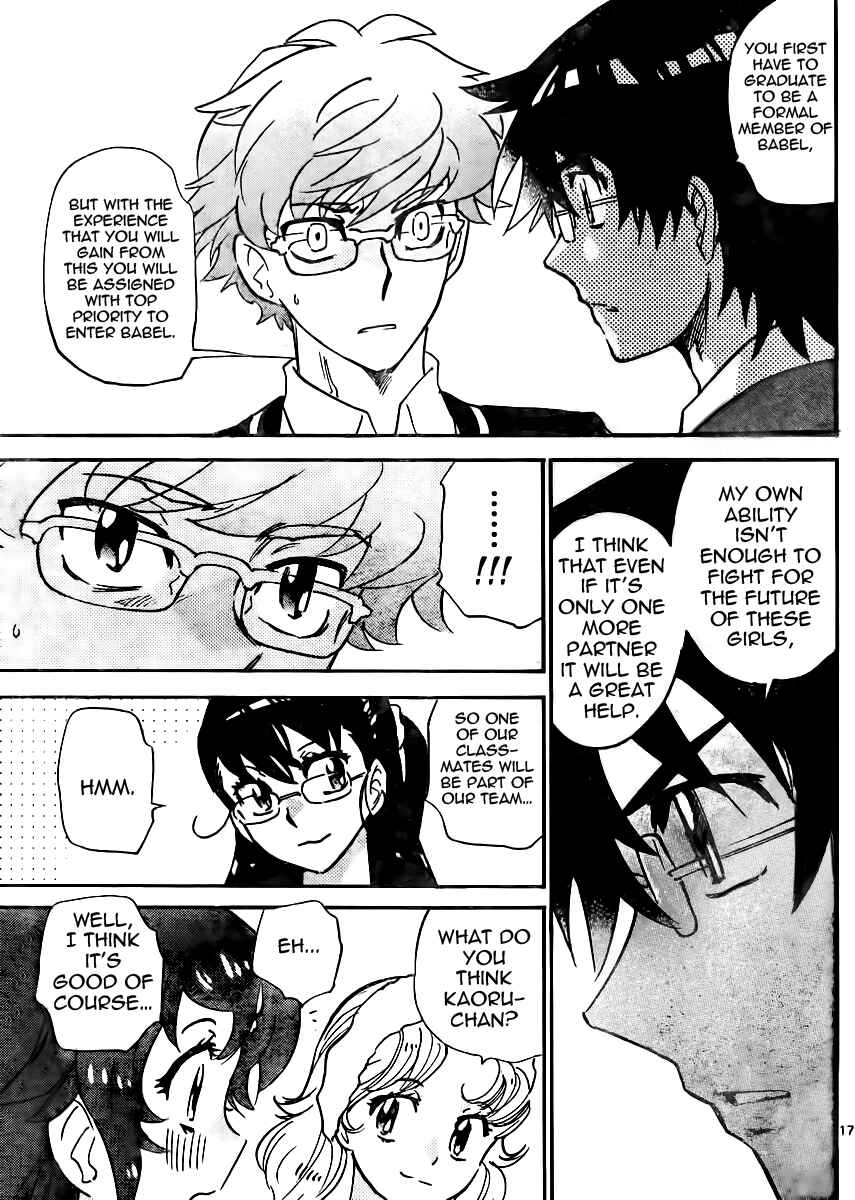 Chapter 384 - Page 17