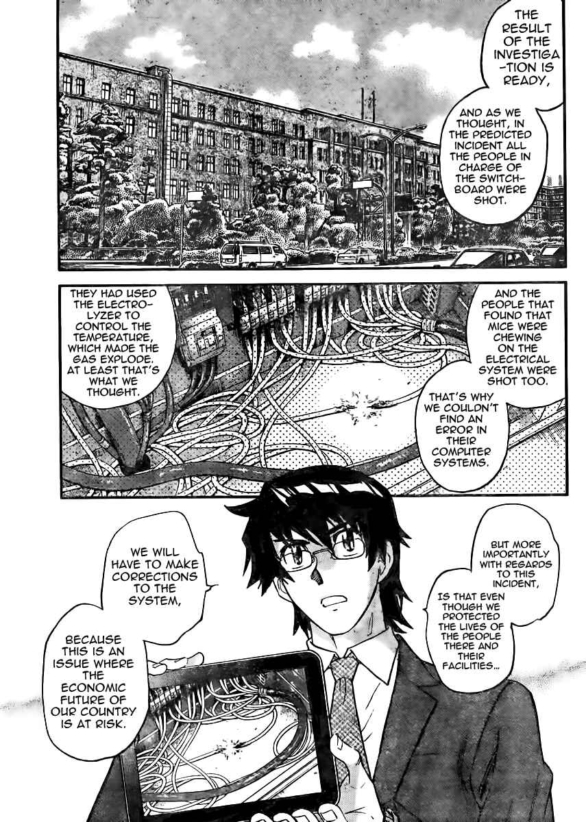 Chapter 384 - Page 3