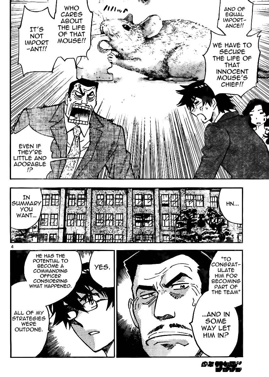Chapter 384 - Page 4