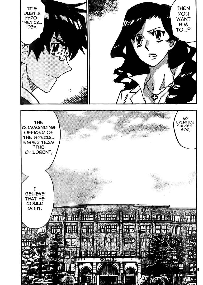 Chapter 384 - Page 5
