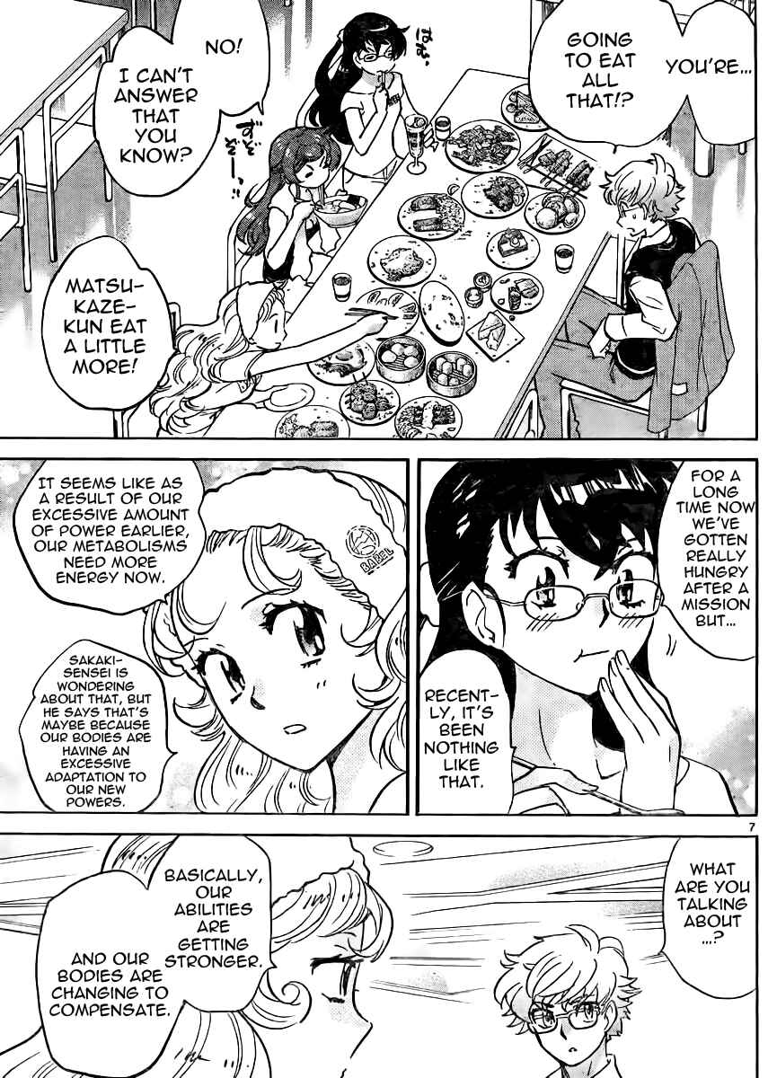 Chapter 384 - Page 7