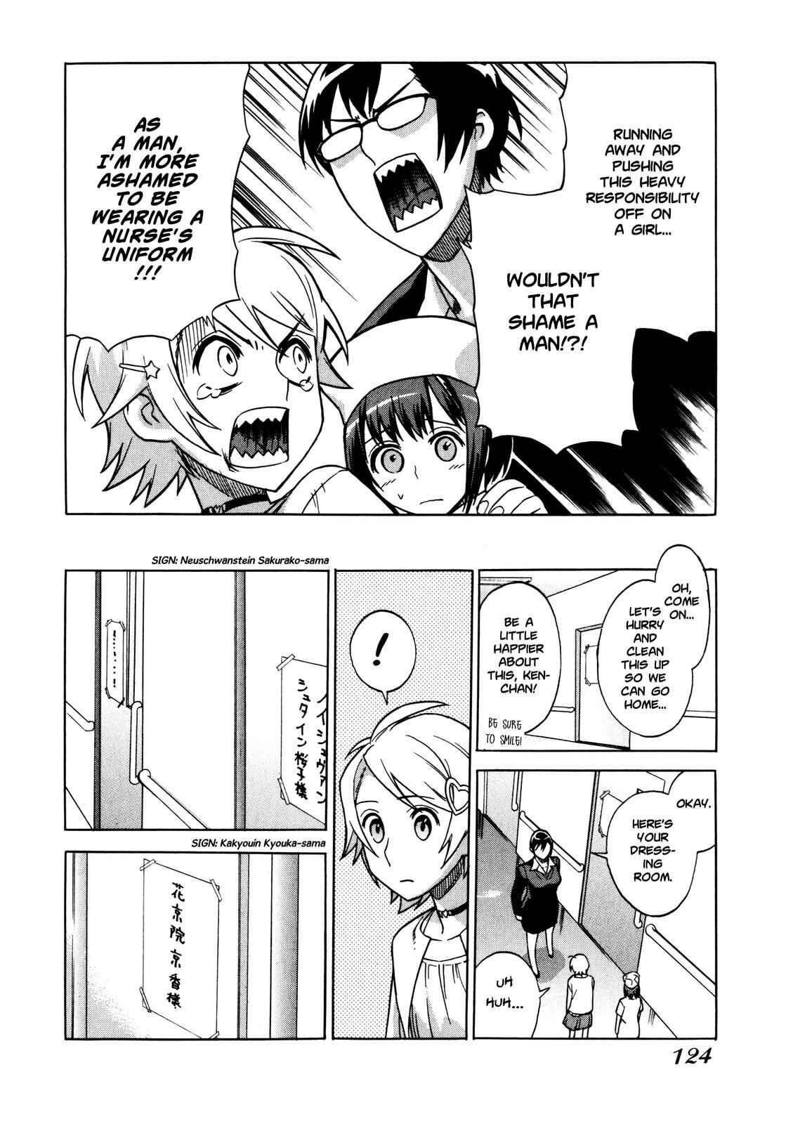 Chapter 6 - Page 5