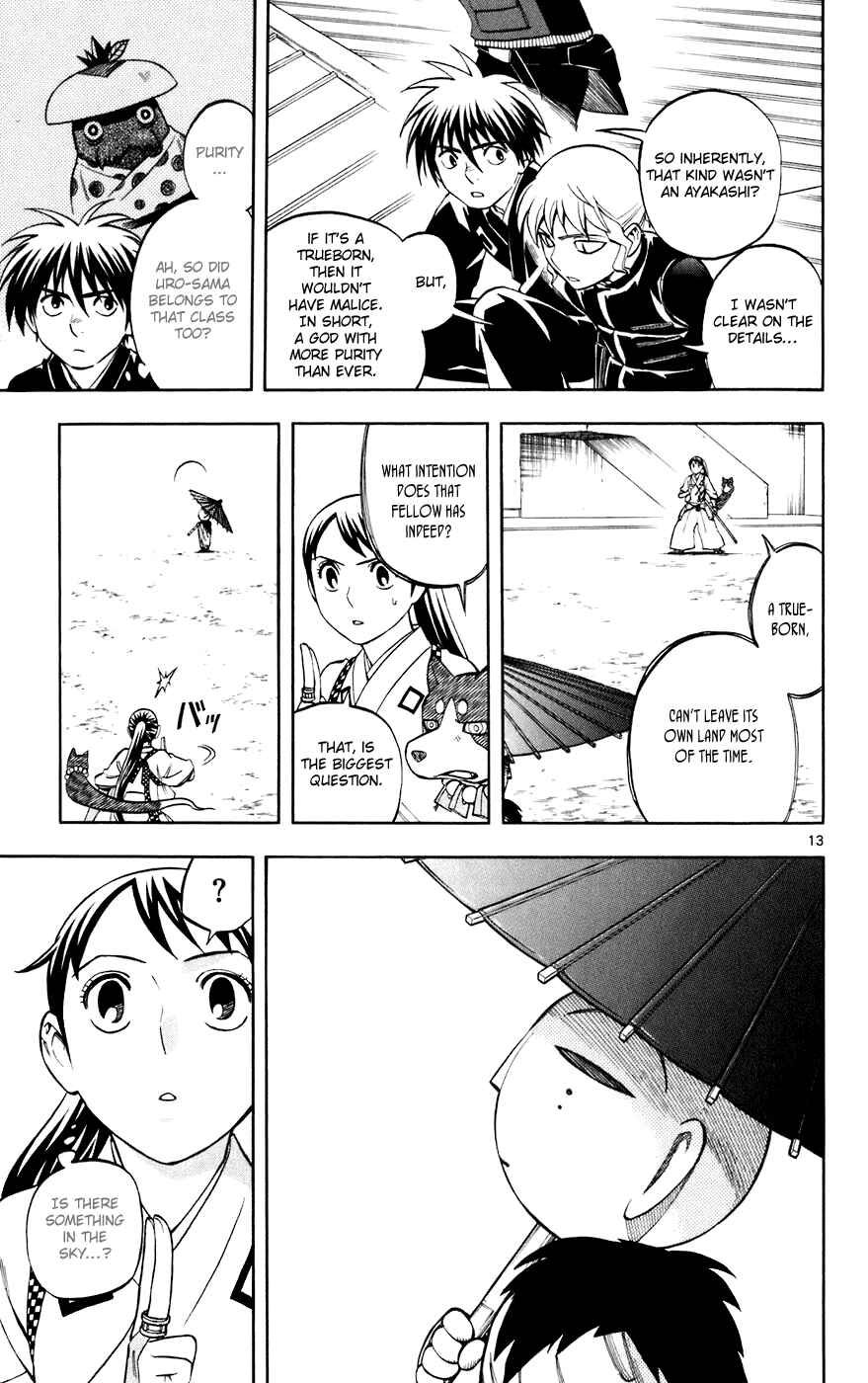 Chapter 195 - Page 18