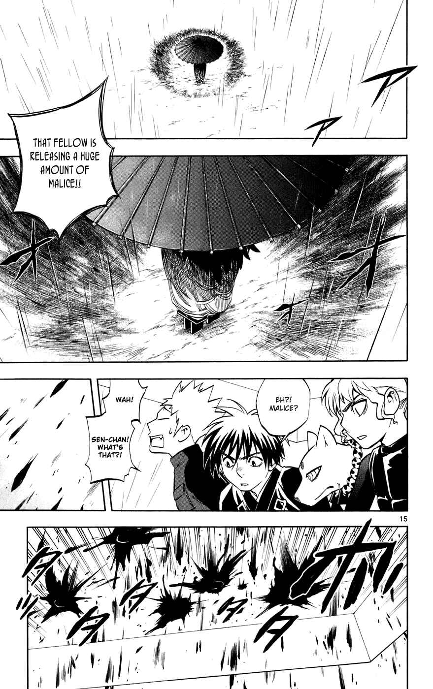 Chapter 195 - Page 20