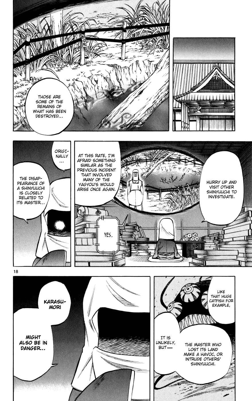 Chapter 195 - Page 23