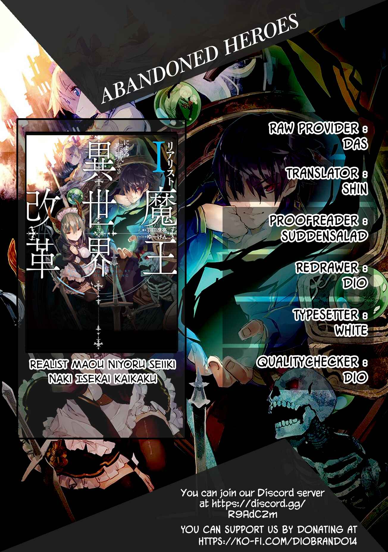 Chapter 3 - Page 1