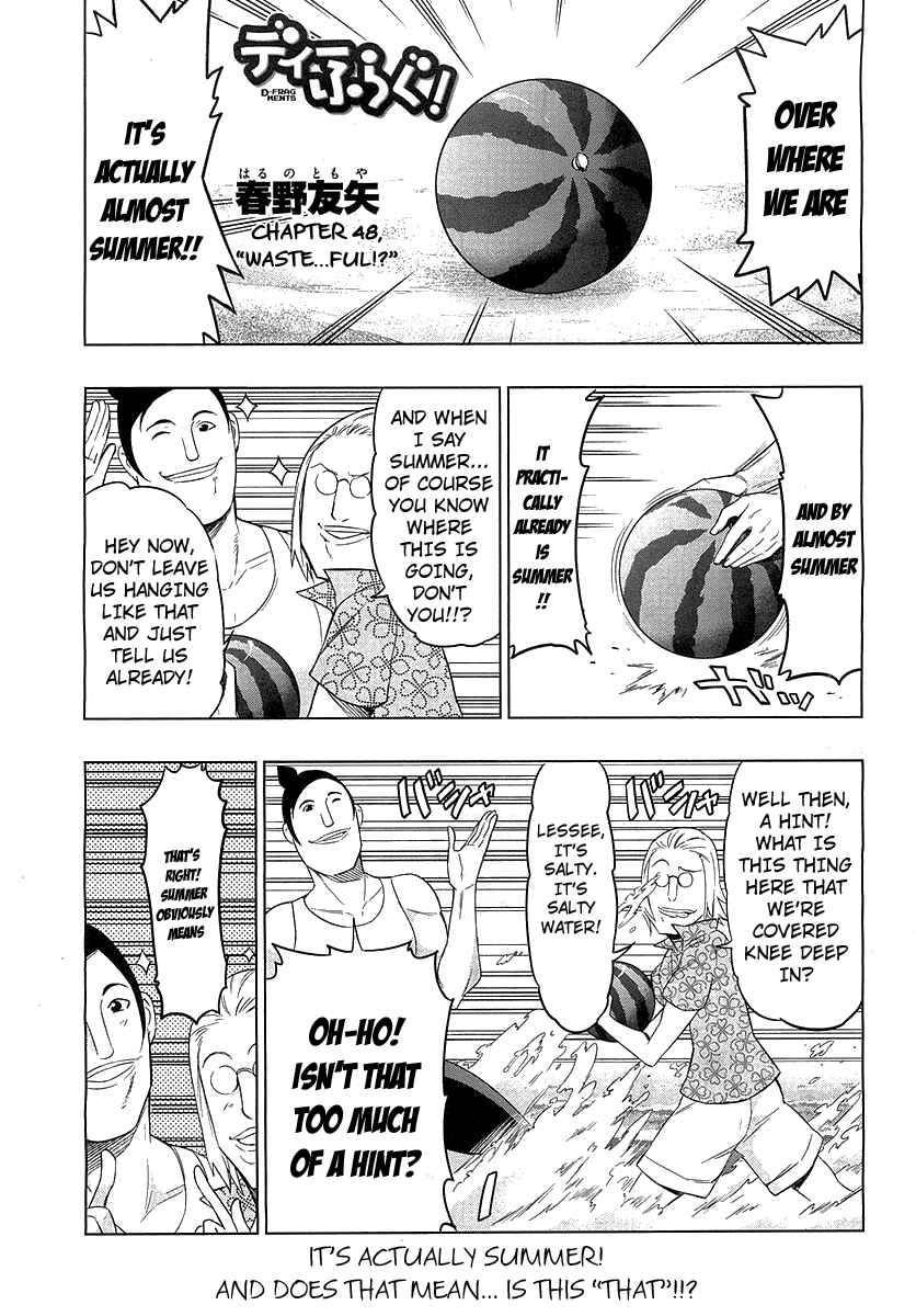 Chapter 50 - Page 1