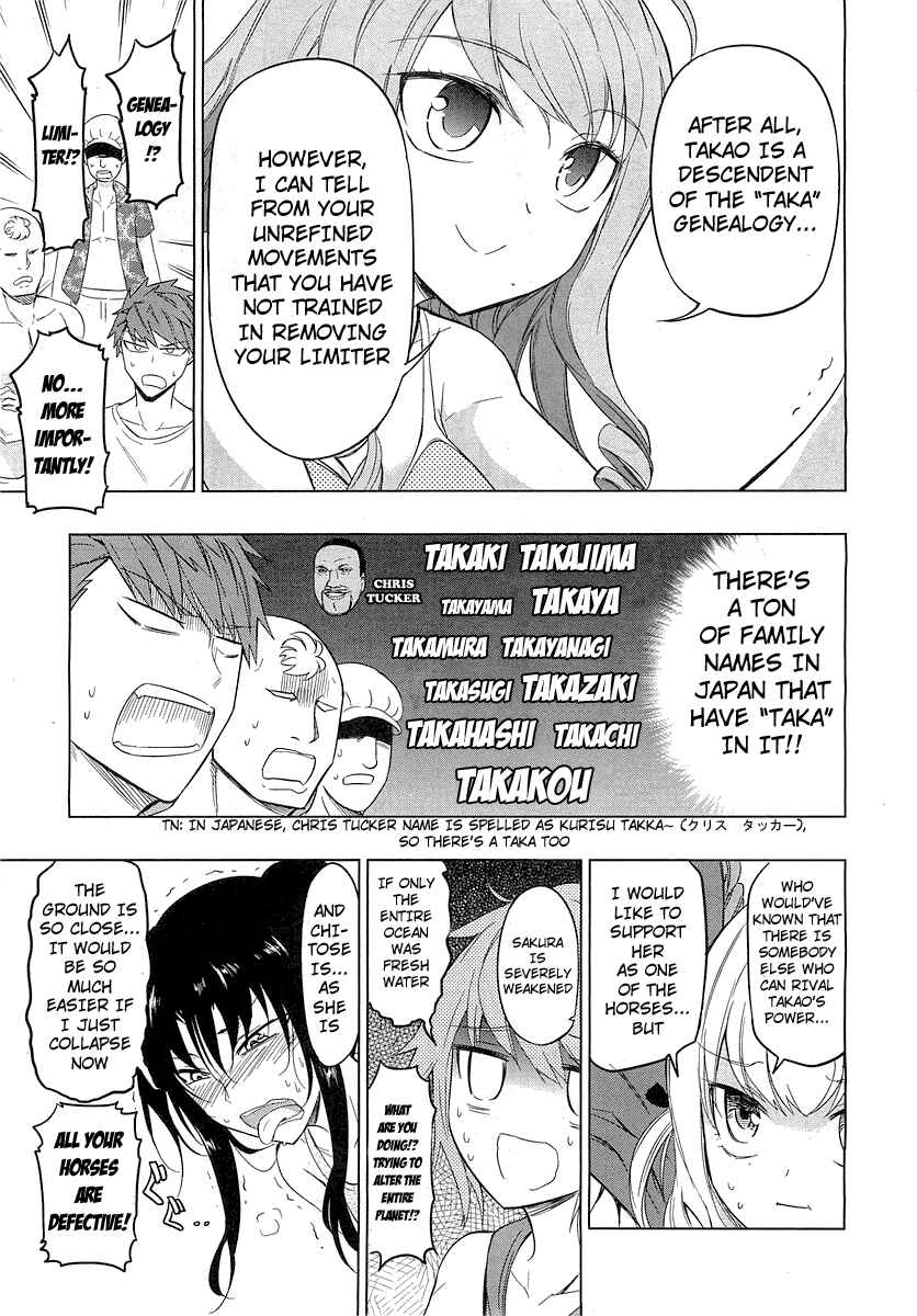 Chapter 50 - Page 15