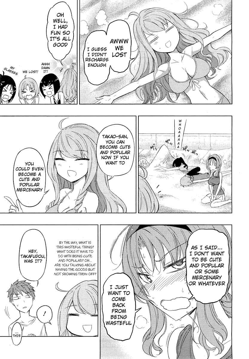 Chapter 50 - Page 19