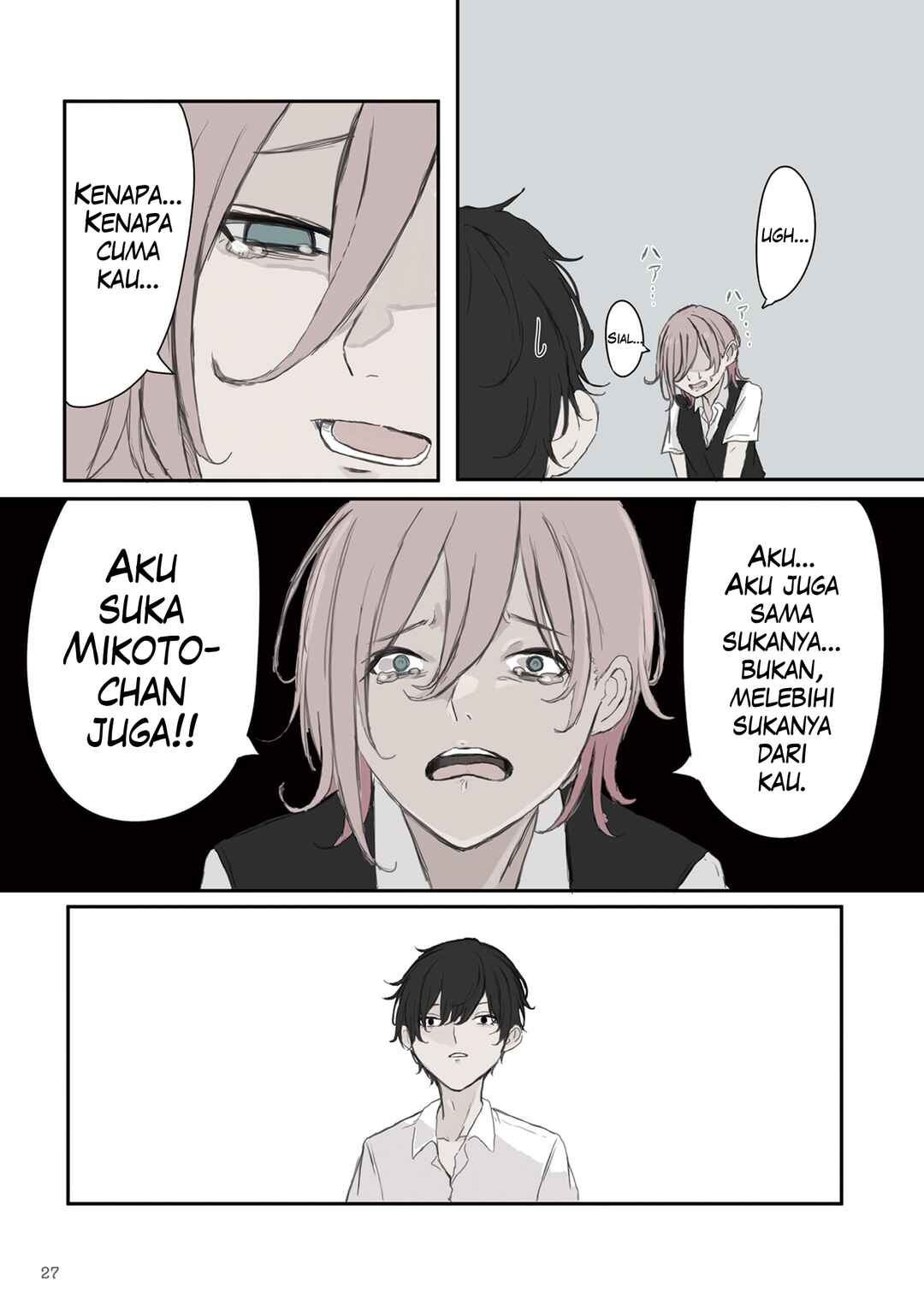 Chapter 33 - Page 3