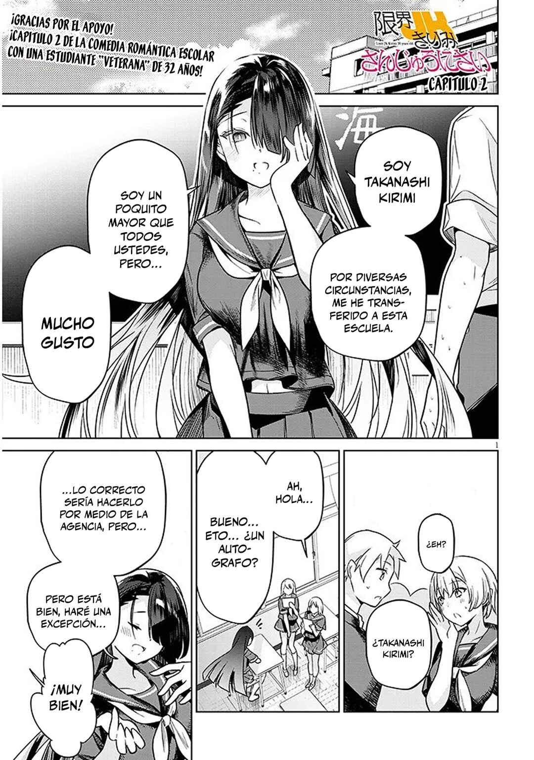Chapter 2 - Page 1