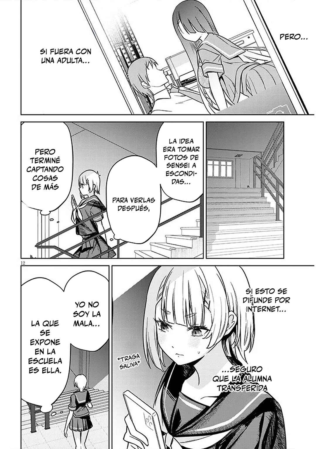 Chapter 2 - Page 12
