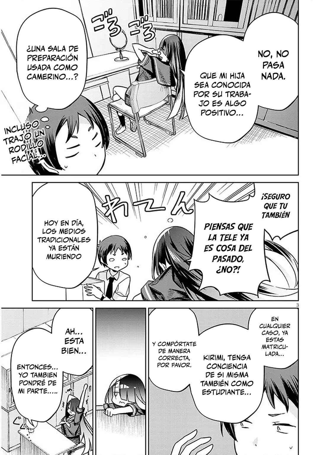 Chapter 2 - Page 3