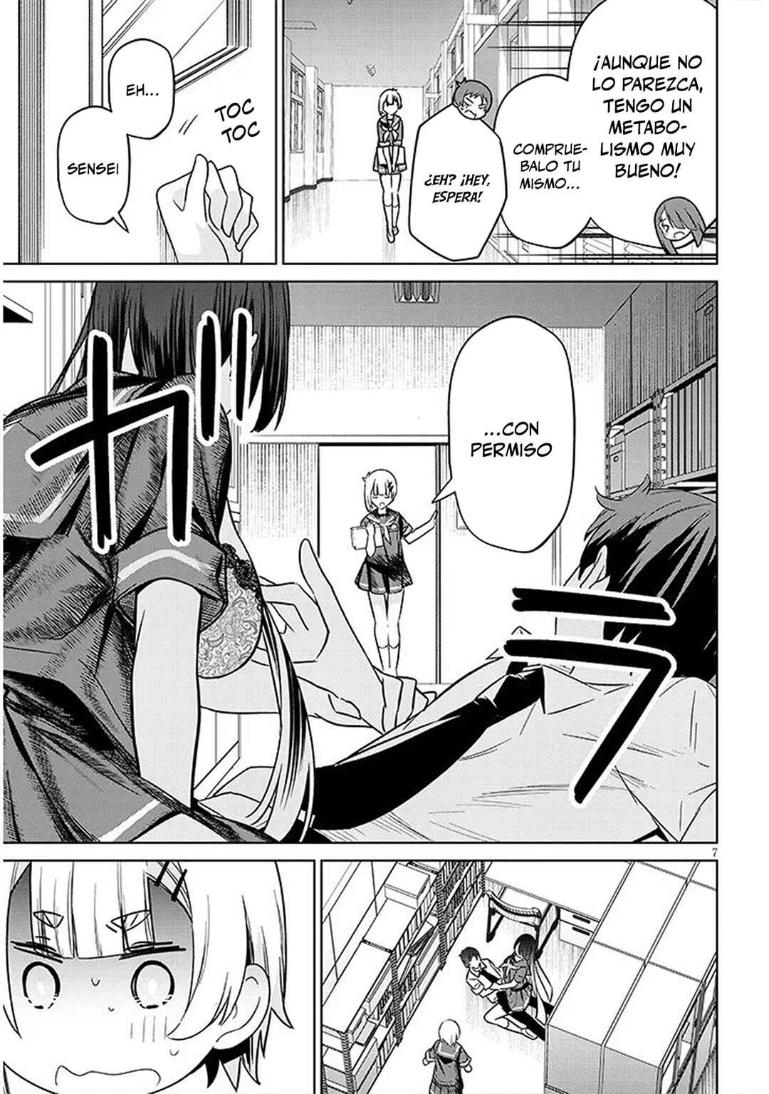 Chapter 2 - Page 7
